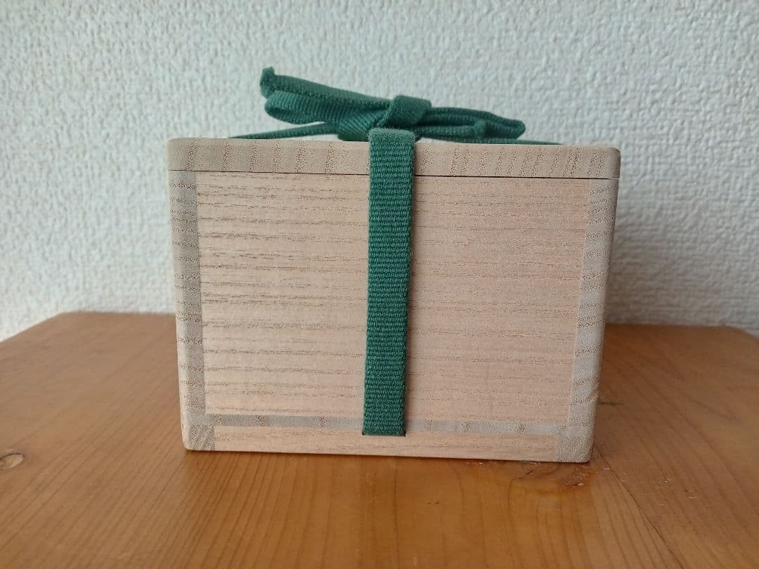 備前焼　和仁栄幸ぐいのみ　金重陶陽　共箱　栞　共布あり