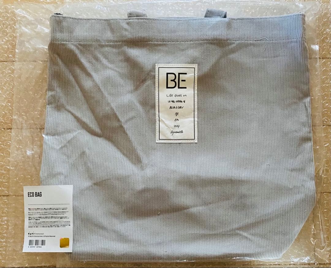 BTS BE 公式 グッズ ECO BAG エコバッグ ジョングク