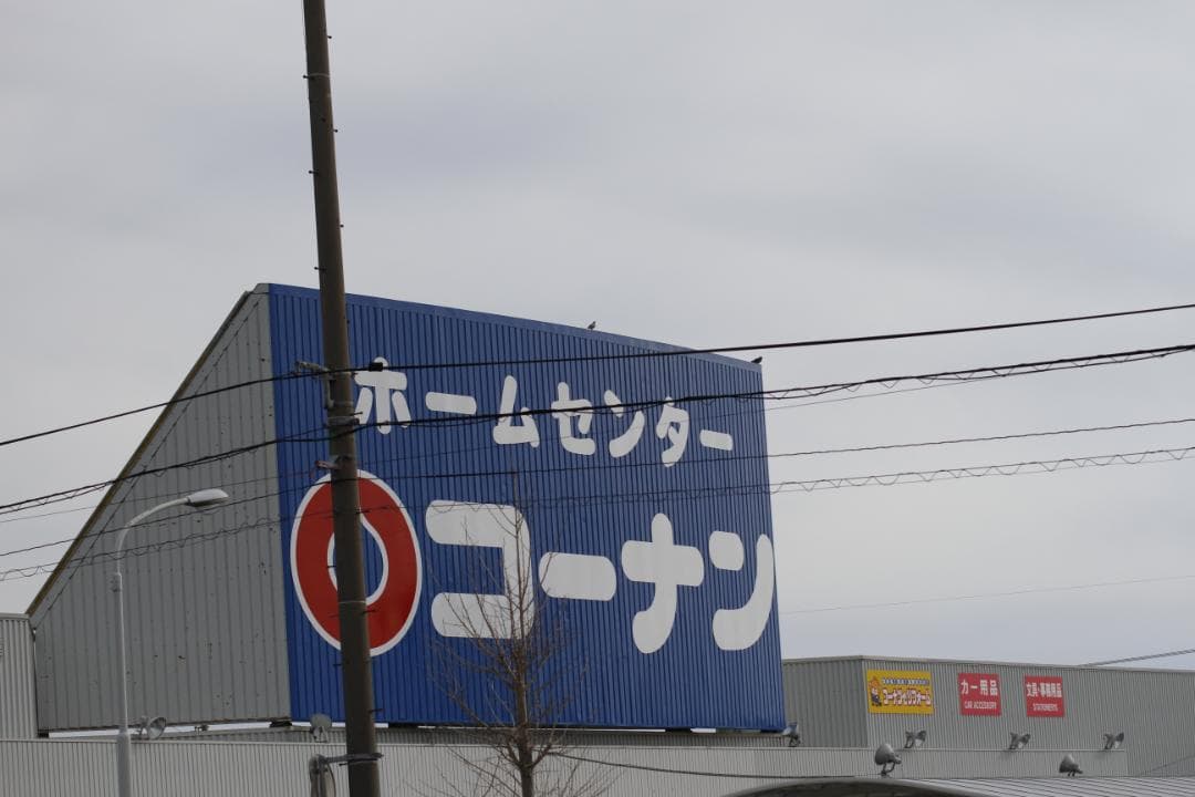 望遠　ズームレンズ　タムロン　tamron　SP 70-300mm　キャノン用