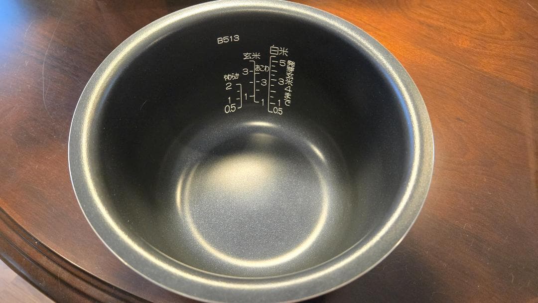 象印炊飯器内がまB513-6B