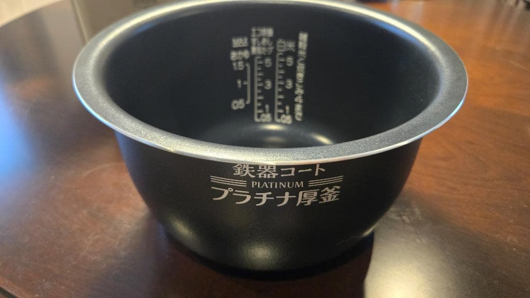 象印炊飯器内がまB513-6B