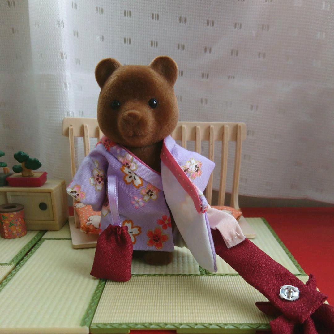 シルバニアファミリー☆初期ブラウンくまさんサイズの着物セット
