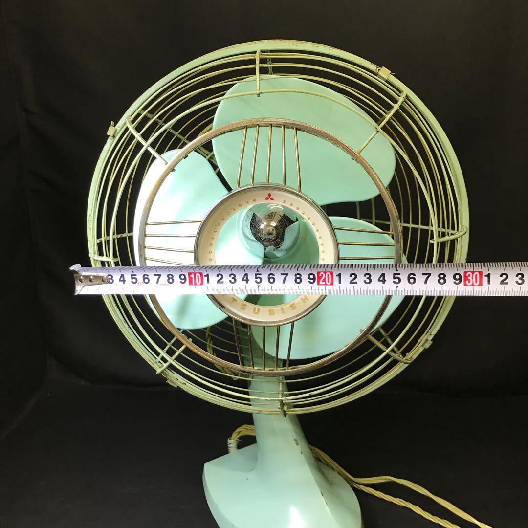 昭和レトロ MITSUBISHI 扇風機　有線リモコン　グリーン
