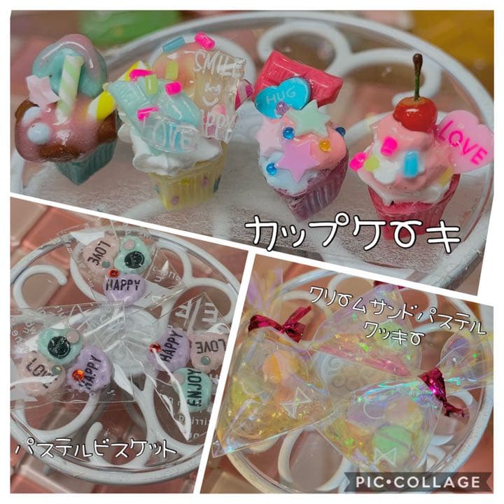 ゆめかわバレンタインセット
