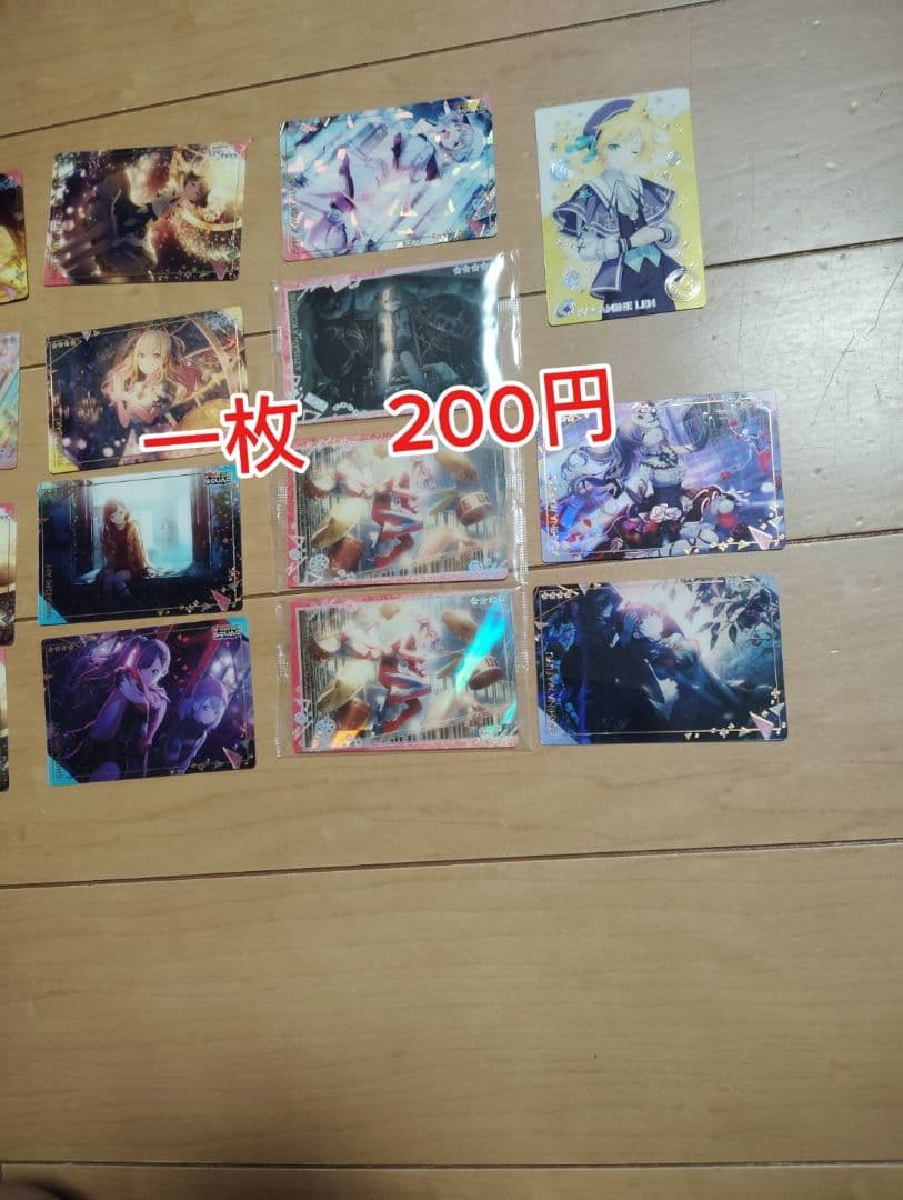 プロセカグッズバラ売り