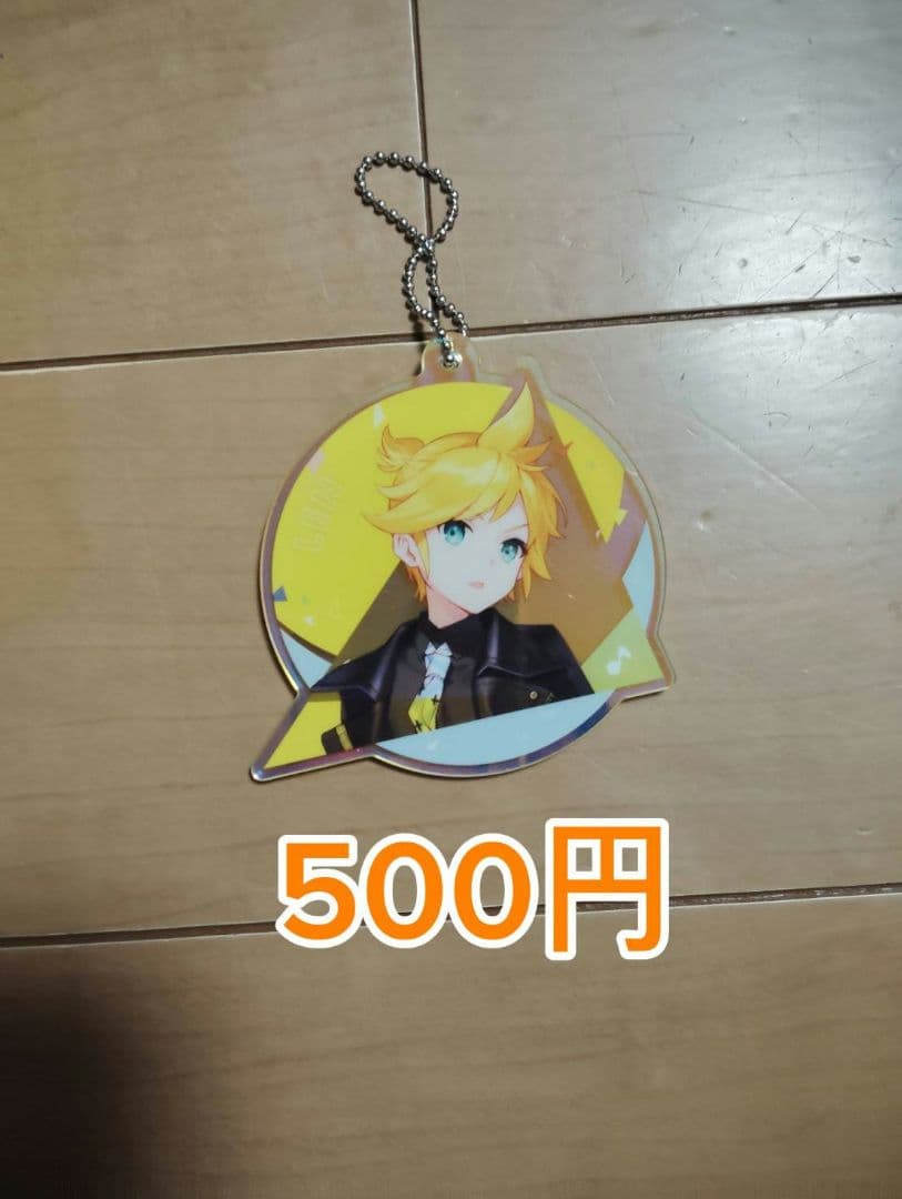 プロセカグッズバラ売り