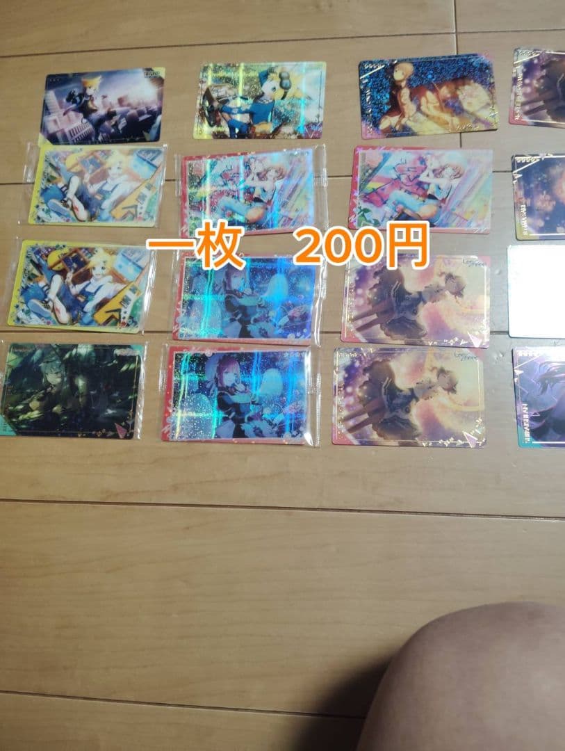 プロセカグッズバラ売り