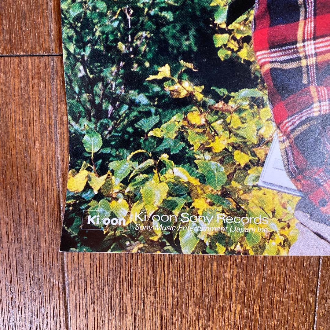 電気グルーヴ ポスター ビタミン