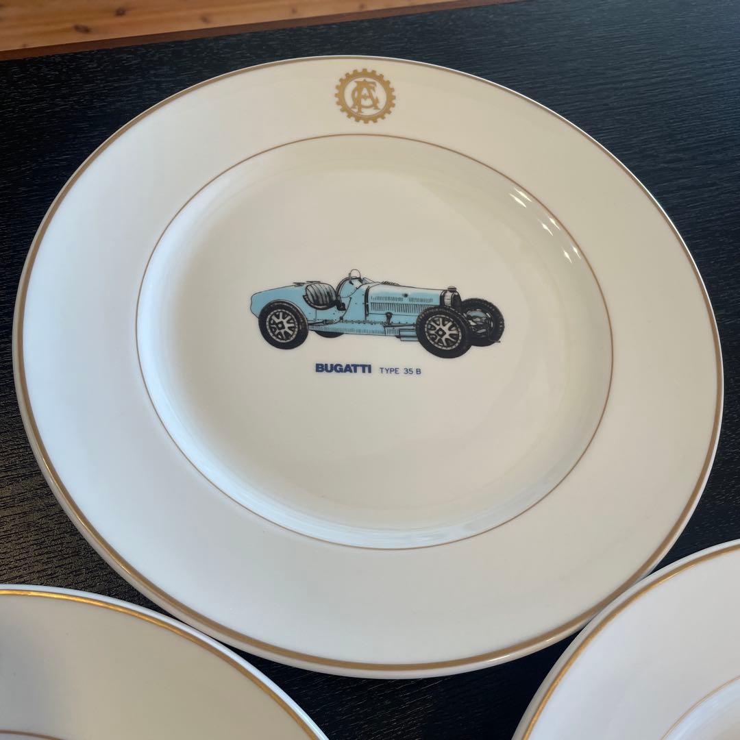 リモージュ　クラシックカー柄プレート26cm3枚セット