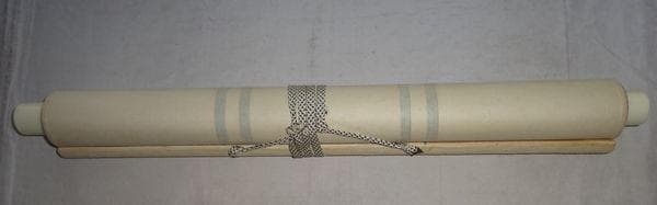 ヴィンテージ 皇大神宮 天照皇大神 神号 荒木田神主 紙本 肉筆 掛軸 古美術