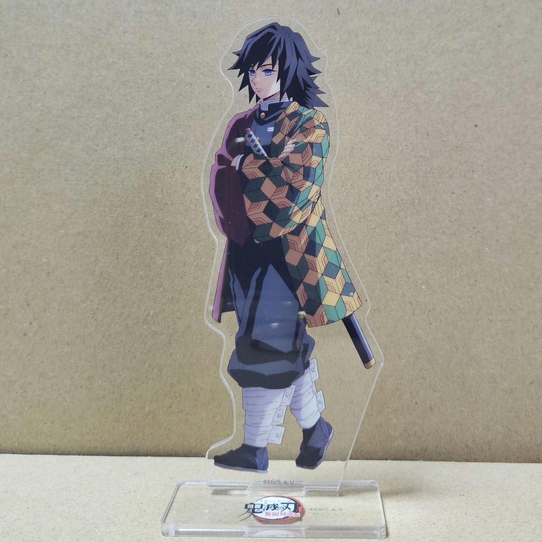 鬼滅の刃 笑い合う柱達　アクリルスタンド コンプリート