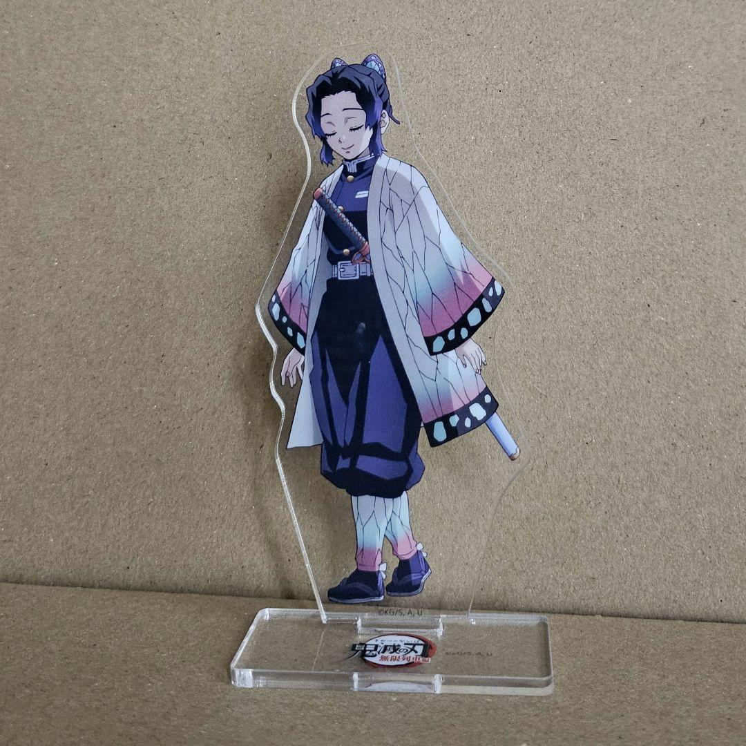 鬼滅の刃 笑い合う柱達　アクリルスタンド コンプリート