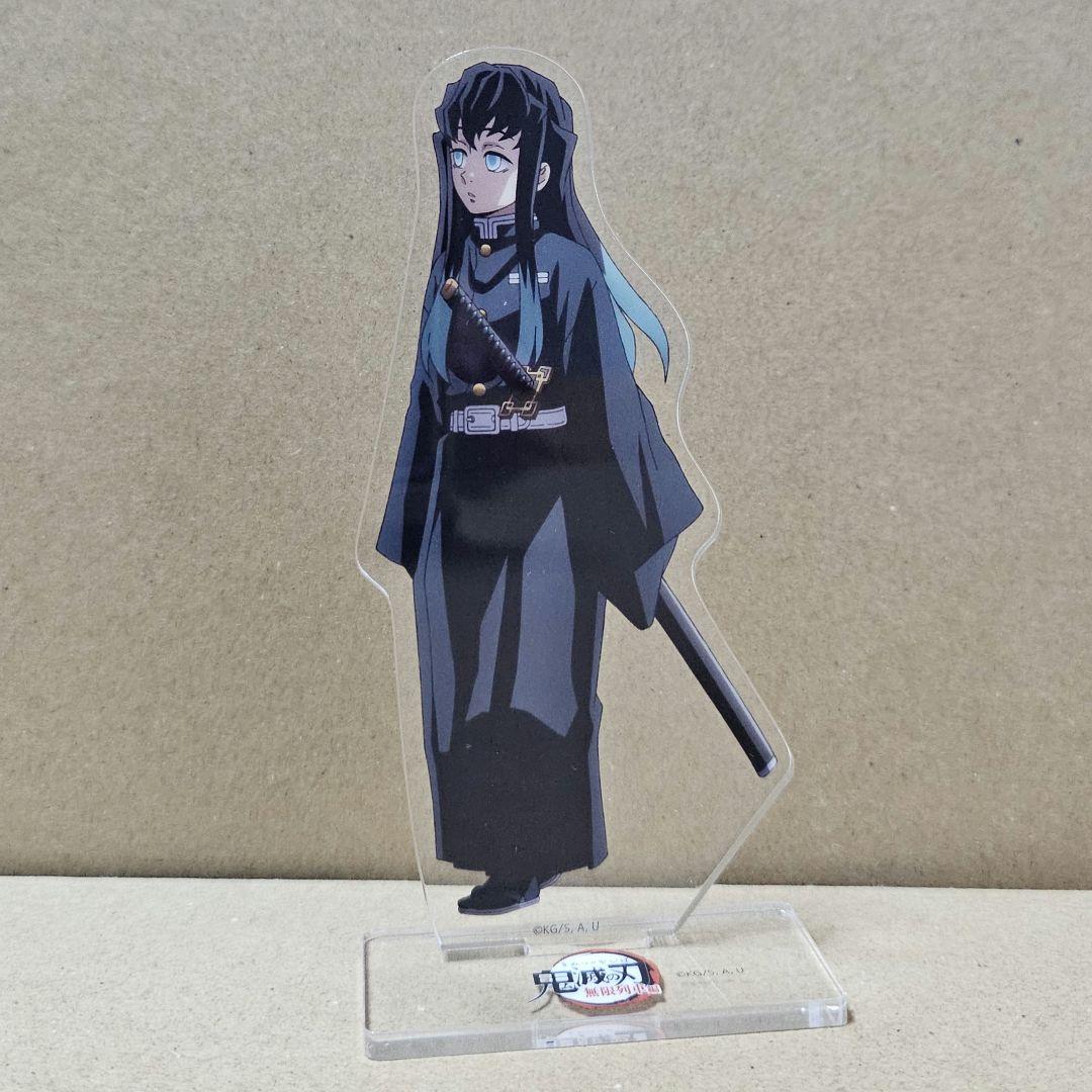 鬼滅の刃 笑い合う柱達　アクリルスタンド コンプリート