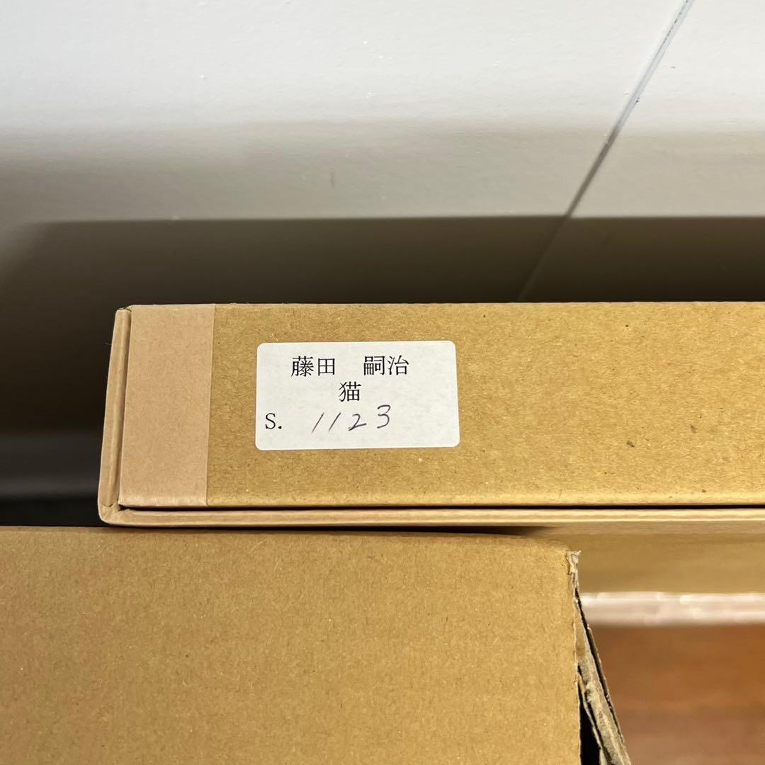 真作 藤田嗣治 猫 シャーマンコレクション 銅版画 D89