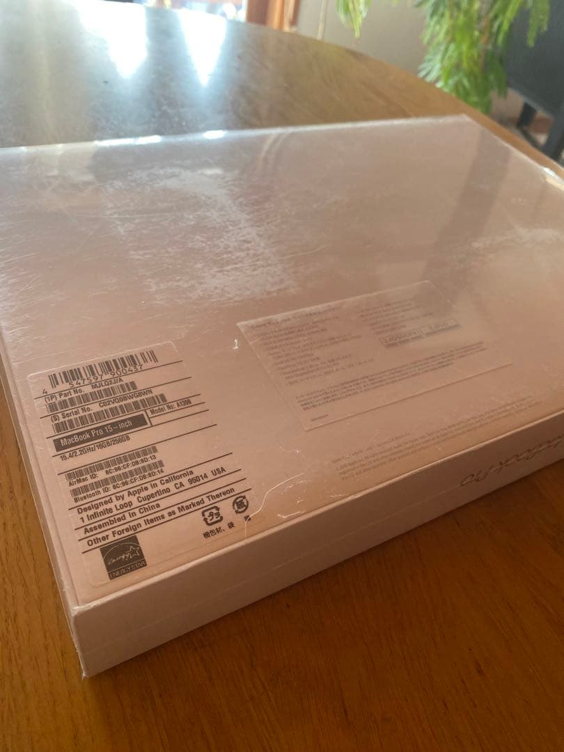 新品未開封 MacBook Pro 15-inch Model No:A1398