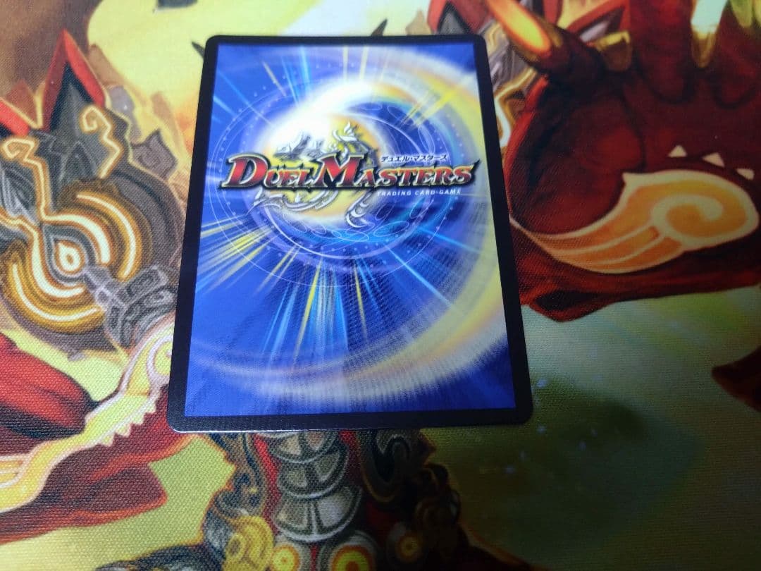 即購入可　\"轟轟轟\"ブランド　スペシャル