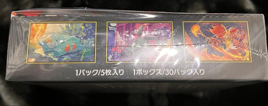 ニンジャスピナー1BOX シュリンク付き