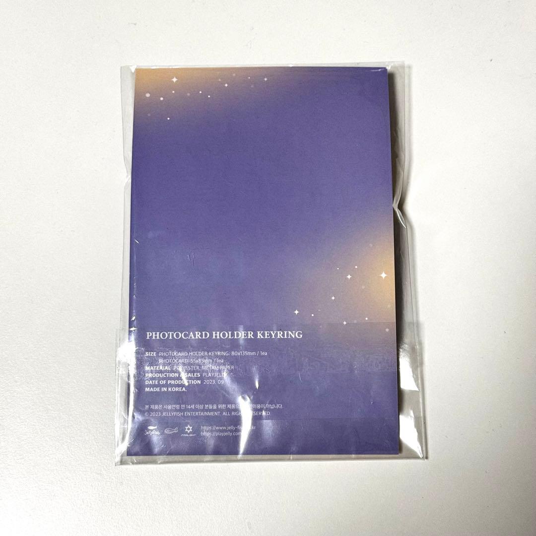 キムセジョン トレカケース トレカ付き