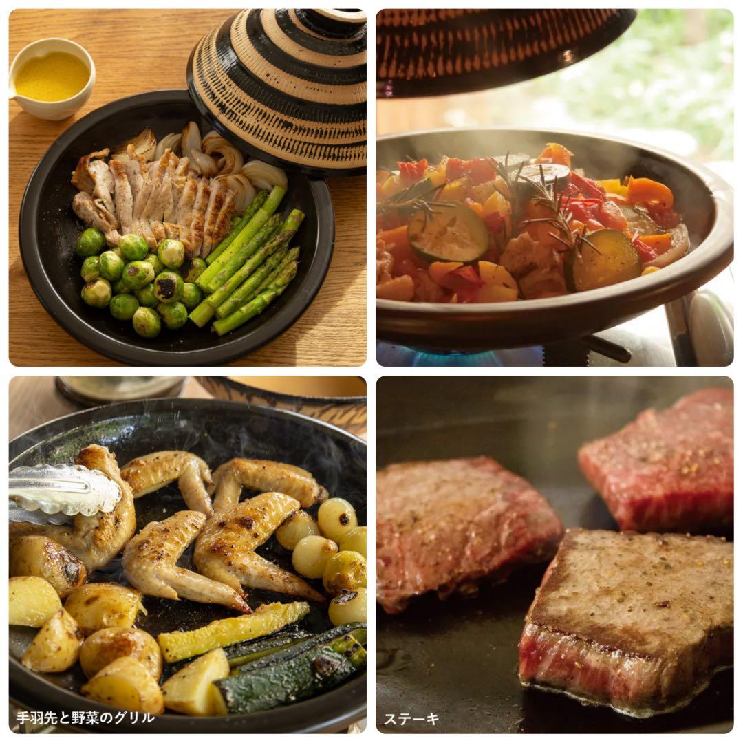 長谷園　ふっくらさん 大　3〜5人用