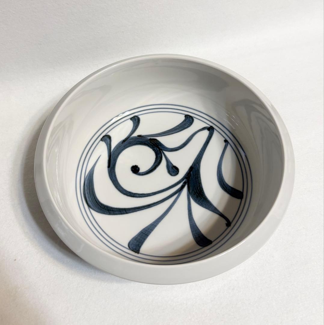 砥部焼 梅山窯 大鉢 唐草文 和食器 鉢 盛り鉢 盛り器