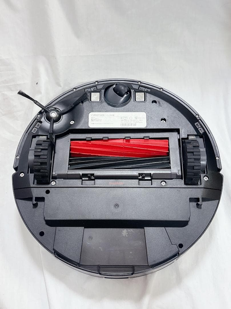 ROBOROCK Q5 PRO+ ロボロック ロボット掃除機