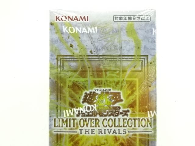 遊戯王 リミットオーバーコレクション 未開封 37-MA0331-10C