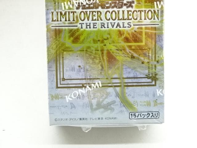 遊戯王 リミットオーバーコレクション 未開封 37-MA0331-10C