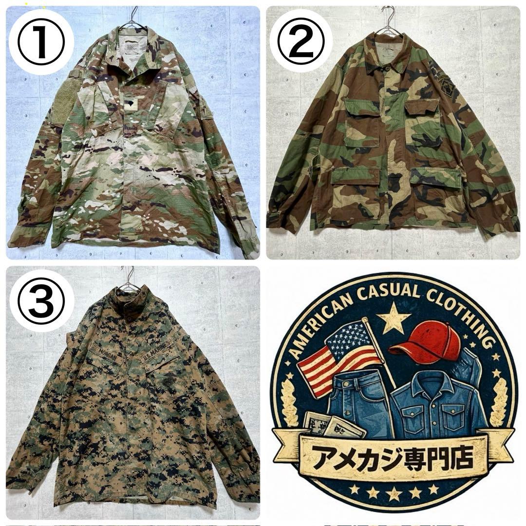 V10-12 米軍実物 マルチカム ミリタリージャケット 迷彩 ウッドランド