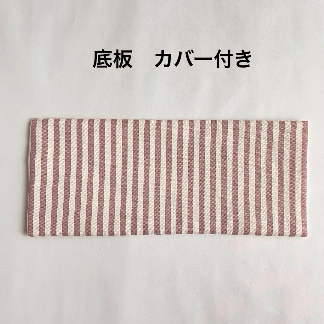 オーダー品　ハンドメイド　トートバッグ　ユキエモン　B5