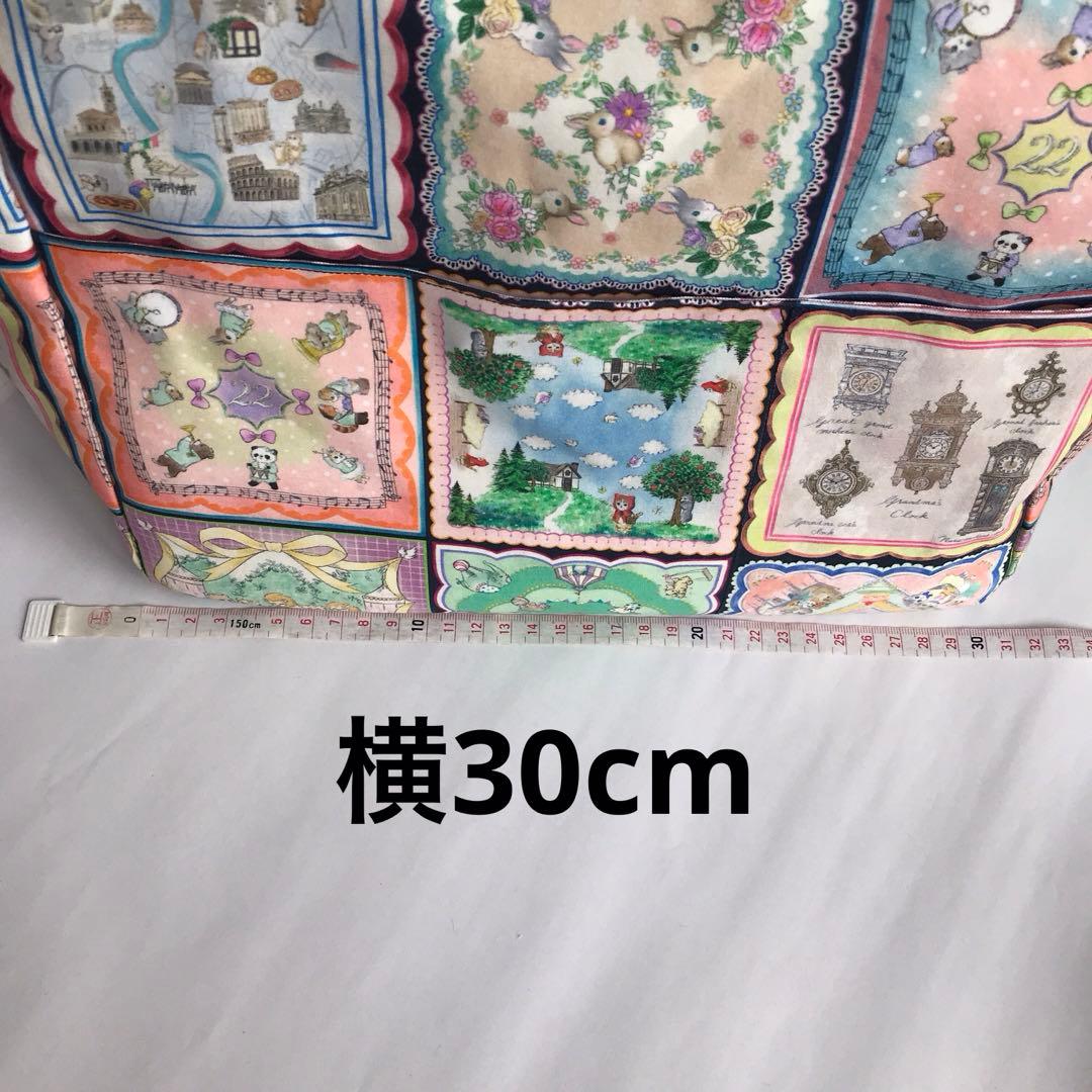 オーダー品　ハンドメイド　トートバッグ　ユキエモン　B5