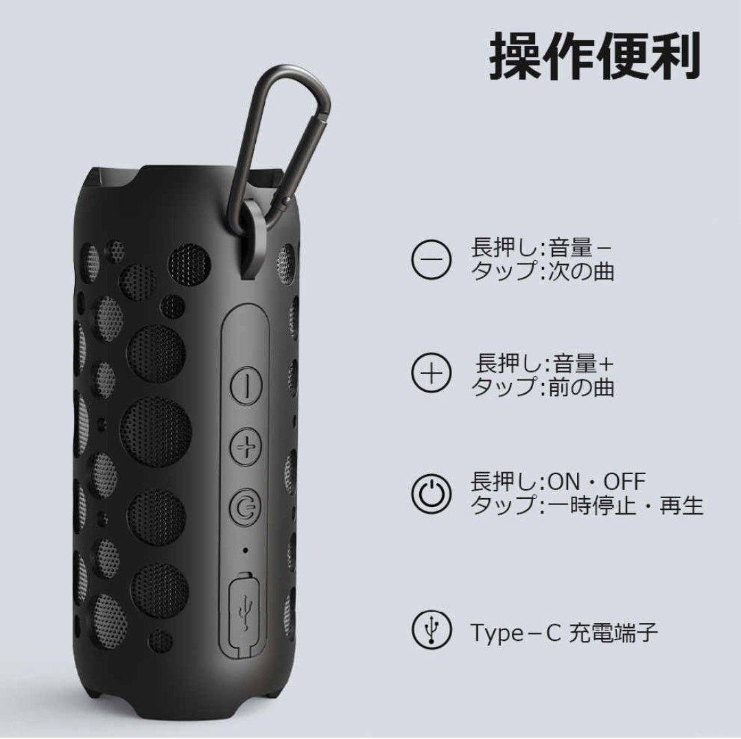 Bluetoothスピーカー ER-505 TWSイヤフォン付き　10個