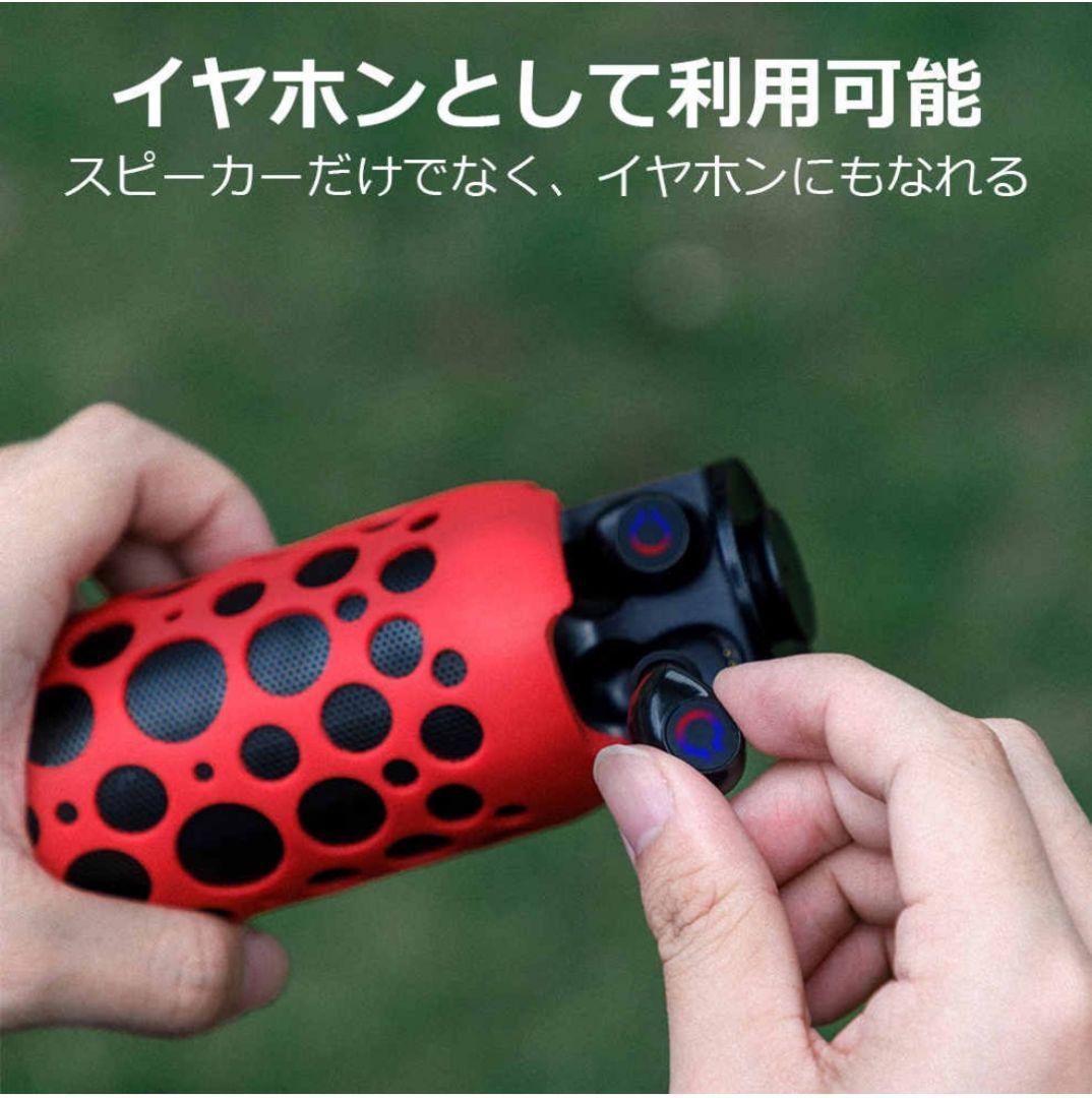 Bluetoothスピーカー ER-505 TWSイヤフォン付き　10個