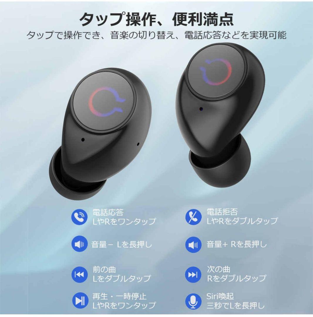 Bluetoothスピーカー ER-505 TWSイヤフォン付き　10個