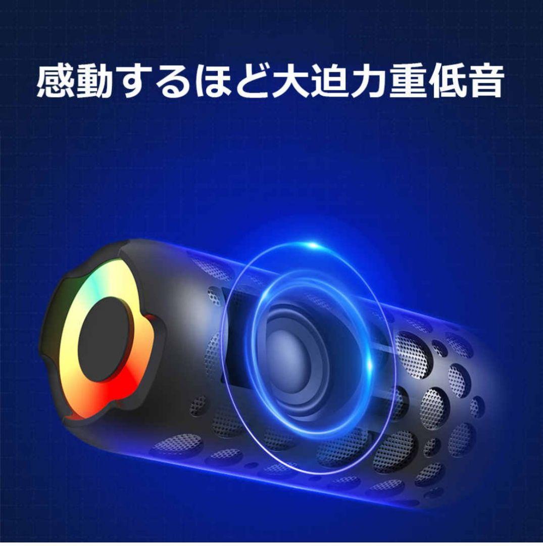 Bluetoothスピーカー ER-505 TWSイヤフォン付き　10個