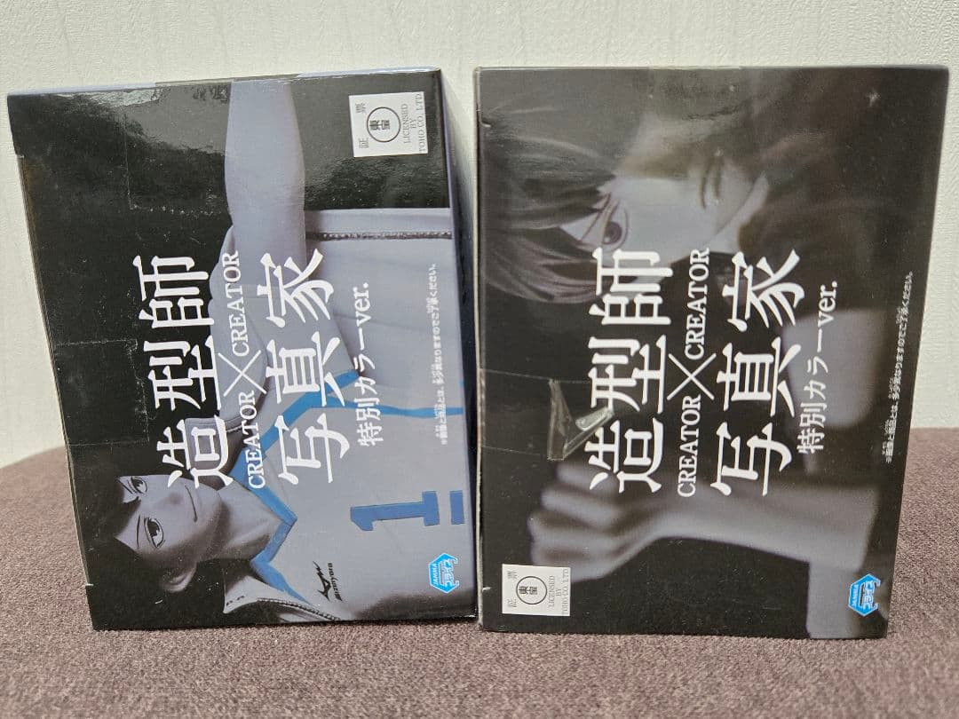 【未開封】 造形師×写真家 フィギュア 影山 及川 特別カラー ハイキュー！！