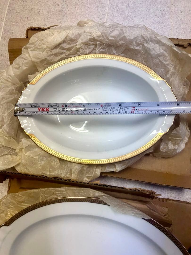 OKURA 大倉陶園　 片葉金蝕シリーズ　プレート2枚セット