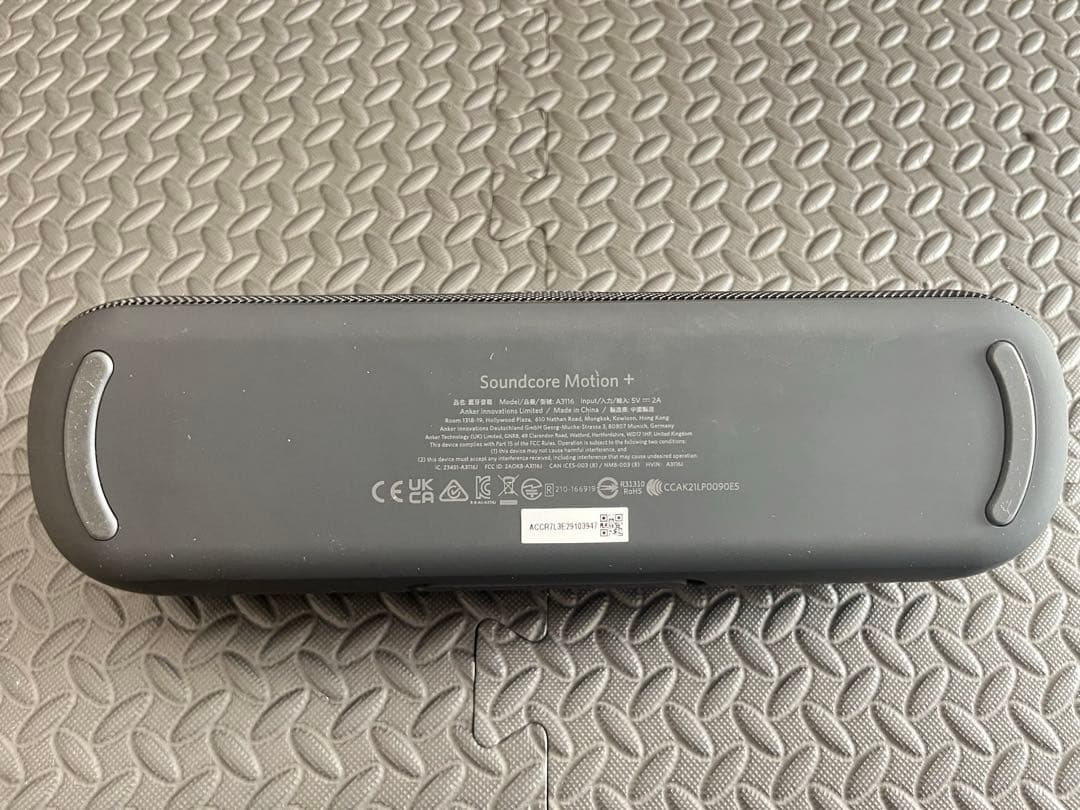 スピーカー・ウーファー anker soundcore motion +