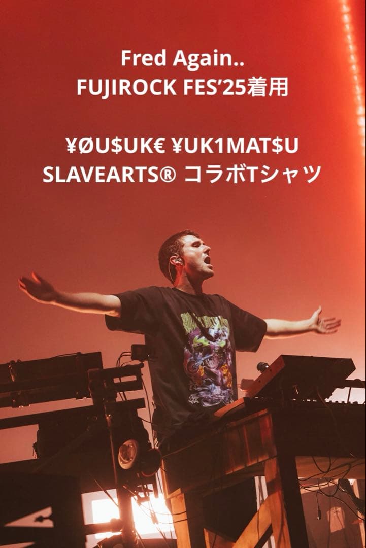チョモランマ　¥ØU$UK€ ¥UK1MAT$U Tシャツ