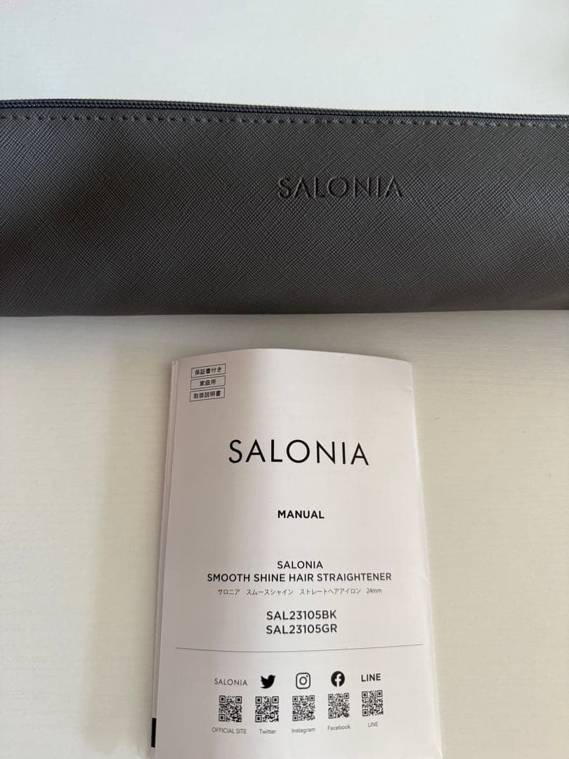 SALONIA スムースシャインヘアストレートナーブラック