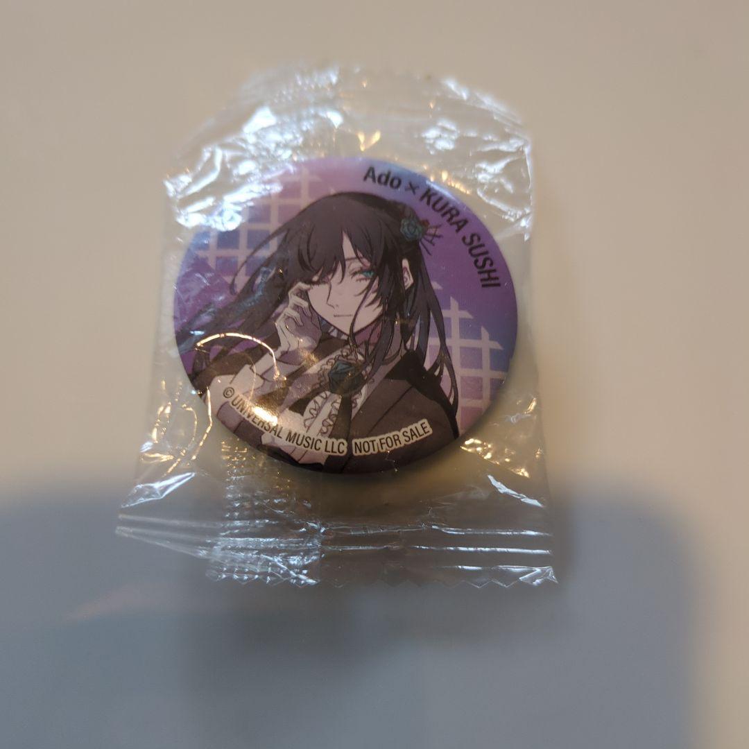 アニメキャラクター フィギュア・キーホルダー・缶バッジ 7点セット