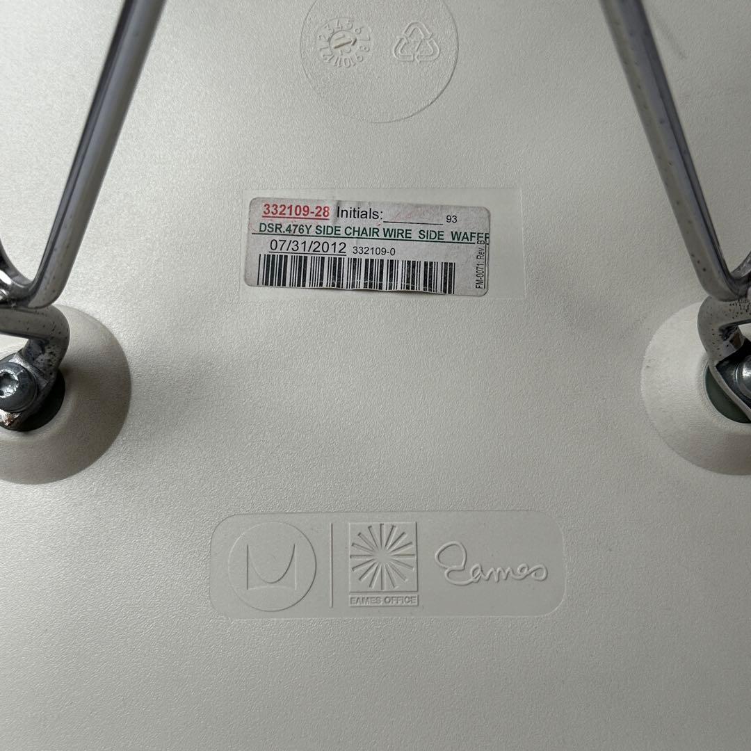 正規品 イームズ EAMES SHELL CHAIR harmanmiller