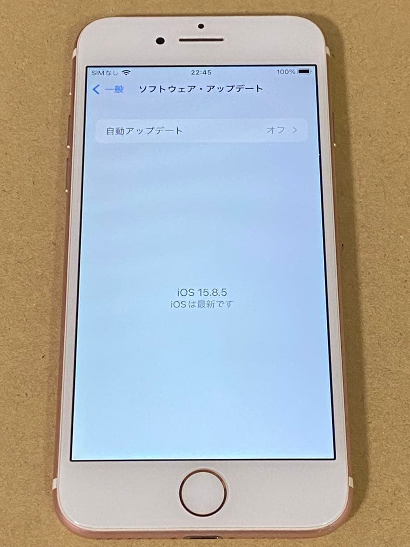 iPhone7 Rose Gold 128GB SIMフリー
