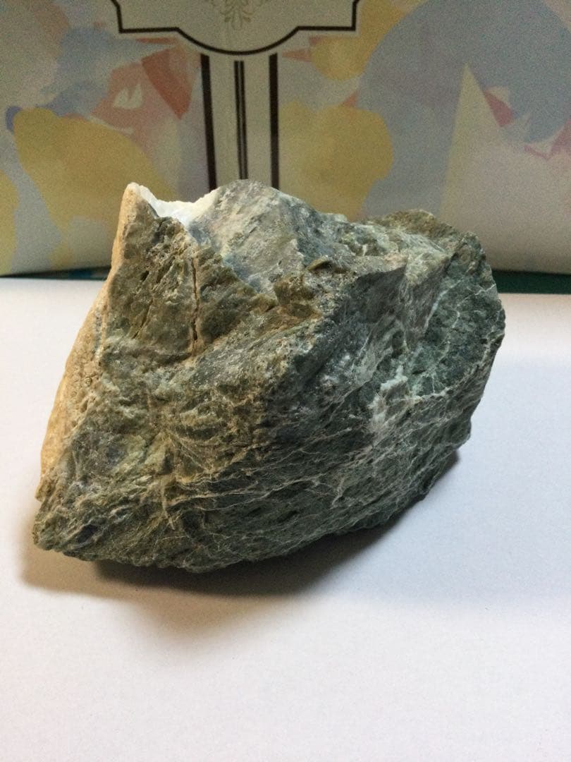 日高翡翠原石　996.5g 水晶　観賞石