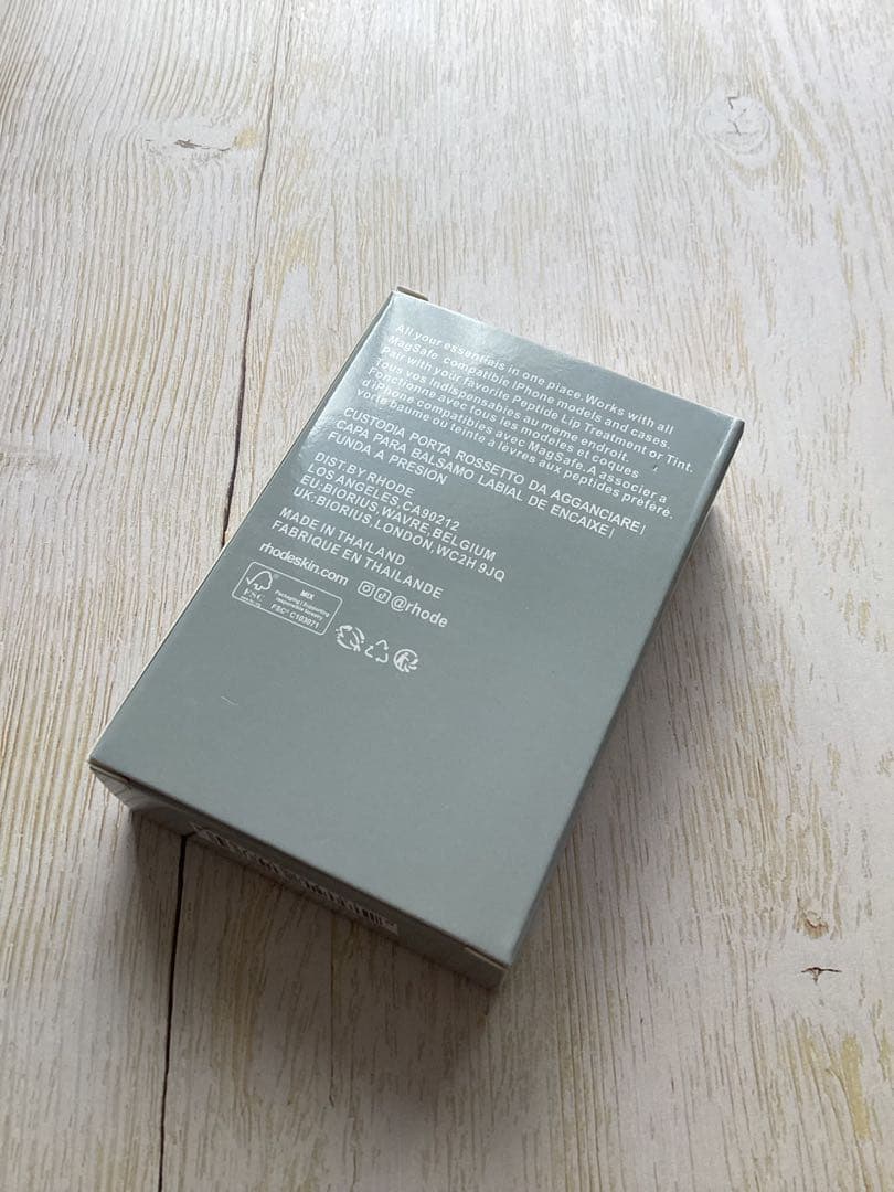 R*I様 rhode Snap-On Lip Case（Grey）