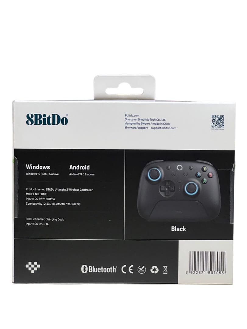 8BitDo Ultimate 2 Wireless Controller 新品