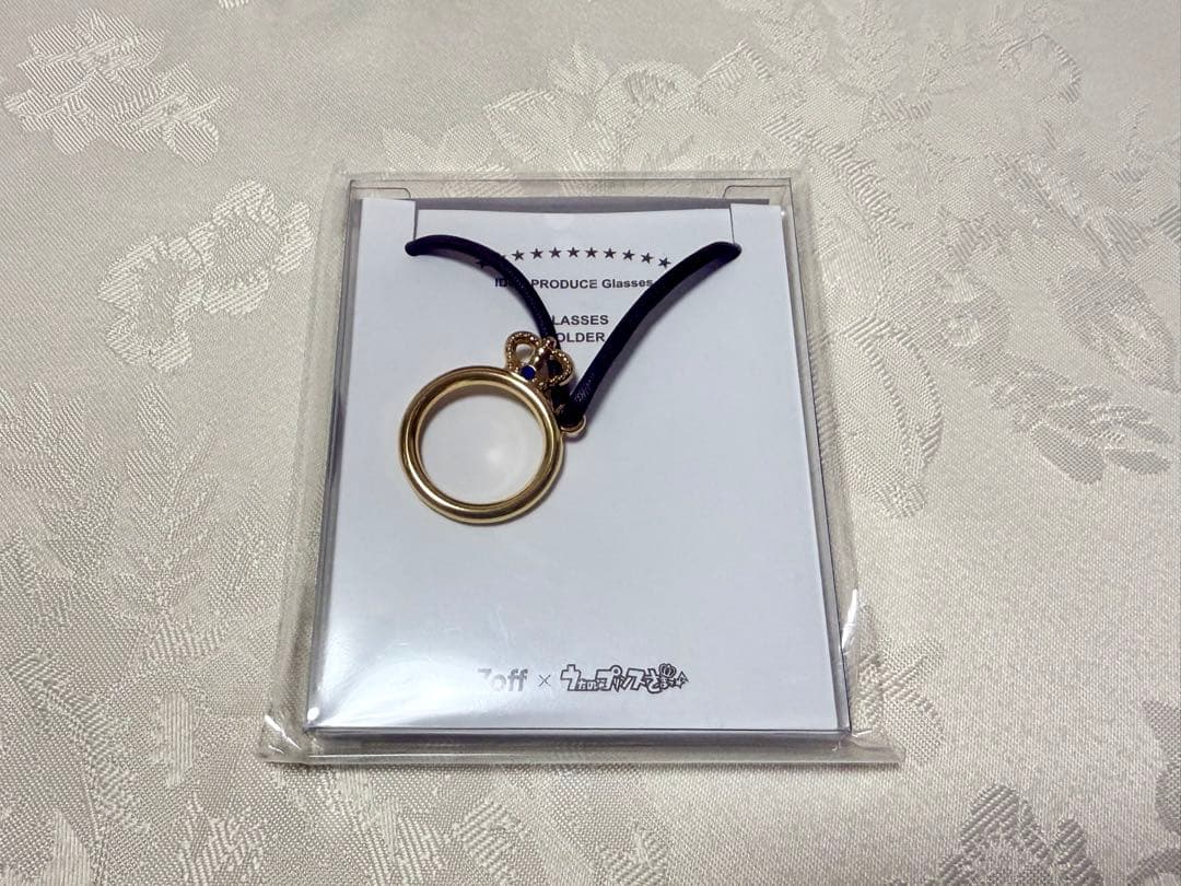 Zoff うたプリ アイドルプロデュースグラス 聖川真斗セット