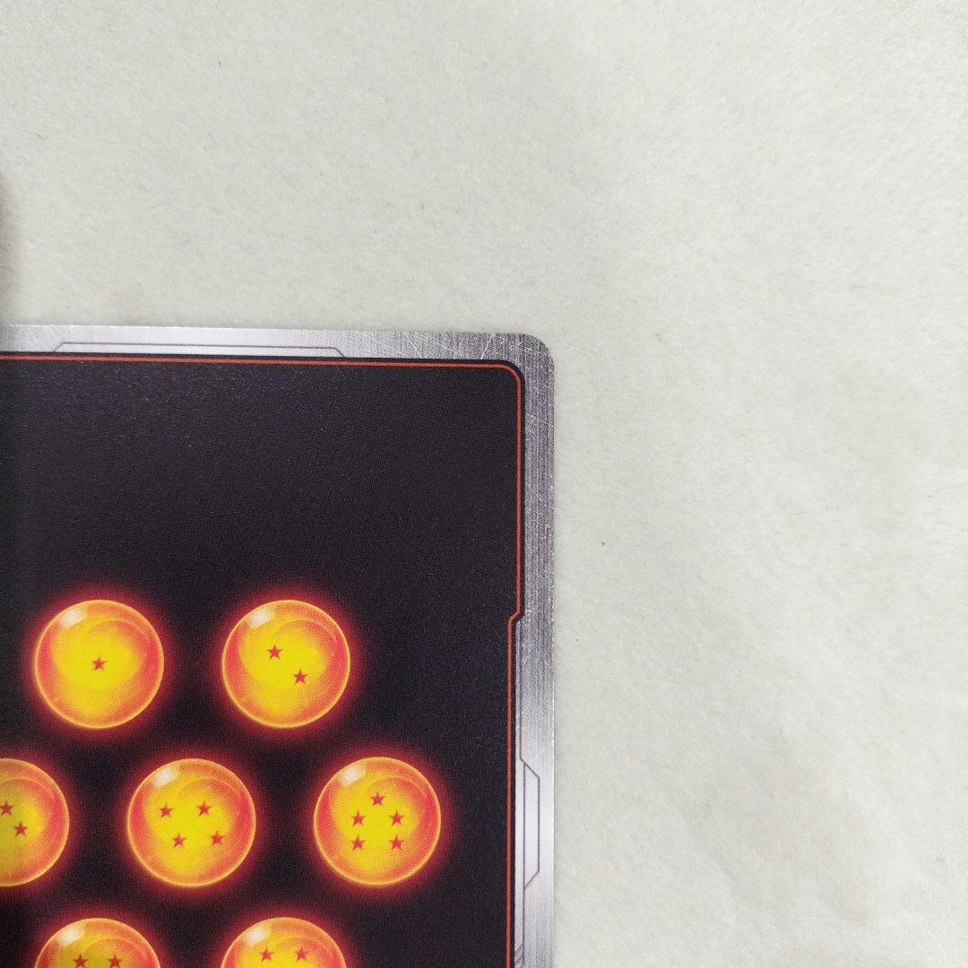 ドラゴンボールカード　ゴジータ:GT　SCR★　フュージョンワールド