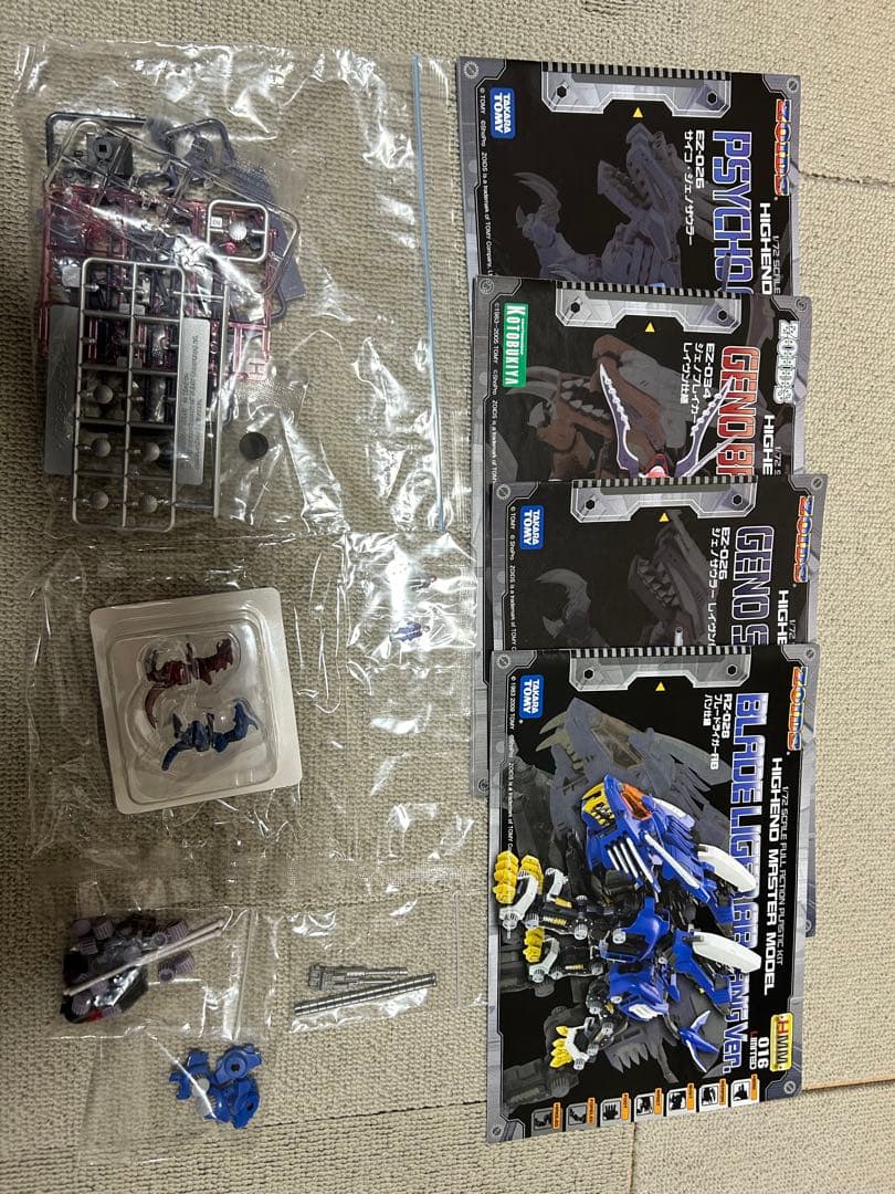 ゾイド コトブキヤ　HMM アニメ限定仕様まとめ売り