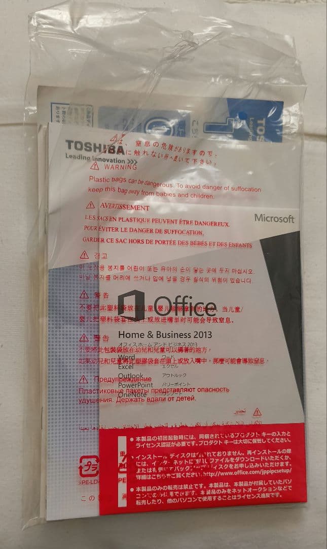 TOSHIBA dynabook VT484/26K Windows(ケーブル無