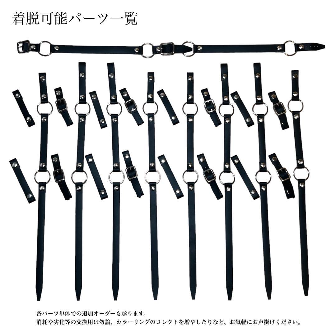 鳥籠クリノリンハーネス『愛執』